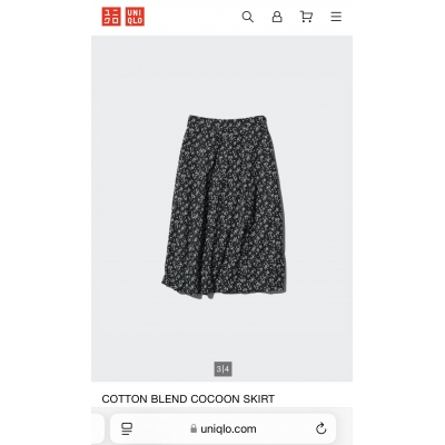 【未使用】ユニクロ　スカート　Sサイズ